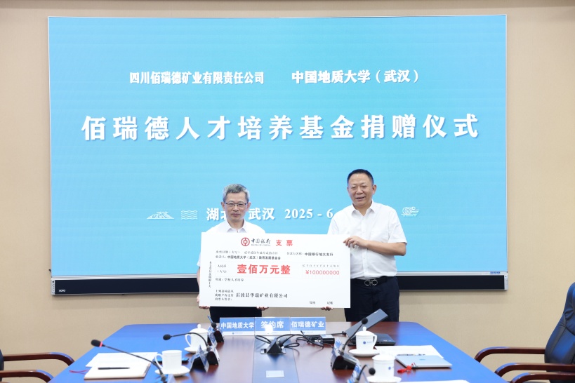 签约仪式合影4.jpg
